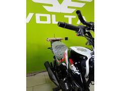 Dagg Global Volta Revolt RT3 Bursa M. K. Paşa