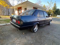 Galeriden Tofaş Doğan SLX 1993 Model Afyonkarahisar