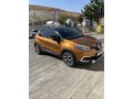 Sahibinden Renault Captur 1.5 dCi Icon 2018 Model  122.000 km Turuncu