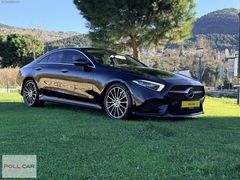 2018 MERCEDES-BENZ CLS 400 HATASIZ BOYASIZ SERVİS BAKIMLI