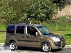 2007 Doblo 1.3 M.Jet Dynamic İlk Elden Klimalı Ytkli Servs Bakım