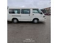 Galeriden Mitsubishi L 300 Camlı Van 2001 Model Afyonkarahisar