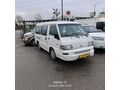 Galeriden Mitsubishi L 300 Camlı Van 2001 Model Afyonkarahisar