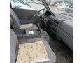 Galeriden Mitsubishi L 300 Camlı Van 2001 Model Afyonkarahisar