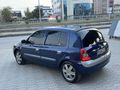 Sahibinden Renault Clio 1.2 Authentique 2006 Model 