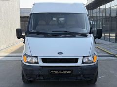 CEVHER /// SIFIR MUAYENE - 191.*** KM - TERTEMİZ - 350L