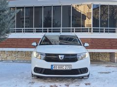 Sahibinden Dacia Sandero 1.0 Ambiance 2020 Model