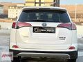 2017 RAV4 2.5 HYBRİD 4X4 PREMİUM PLUS FULL SERVİS BAKIMLI +