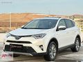 2017 RAV4 2.5 HYBRİD 4X4 PREMİUM PLUS FULL SERVİS BAKIMLI +