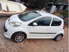 Sahibinden Peugeot 107 1.0 Trendy 2008 Model
