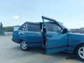 Sahibinden Tofaş Şahin 1.6 1992 Model