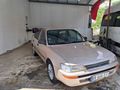 MS MOTORS TOYOTA COROLLA 1.6XLİ 