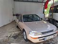 MS MOTORS TOYOTA COROLLA 1.6XLİ 