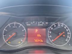 Sahibinden Opel Corsa 1.4 Design 2016 Model  85.000 km Beyaz