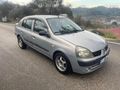 Sahibinden Renault Clio 1.5 dCi Alize 2006 Model  290000 km Gri (Gümüş)
