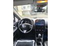 Sahibinden Renault Clio 1.5 dCi Joy 2015 Model