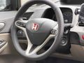 Sahibinden Honda Civic 1.6 i-VTEC Elegance 2011 Model Bursa