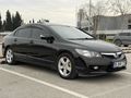 Sahibinden Honda Civic 1.6 i-VTEC Elegance 2011 Model Bursa