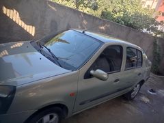 Sahibinden Renault Clio 1.5 dCi Authentique 2004 Model  279000 km Altın