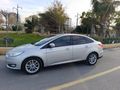 Sahibinden Ford Focus 1.6 Ti-VCT Trend X 2017 Model