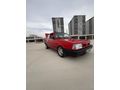 Sahibinden Tofaş Şahin 1.6 1996 Model
