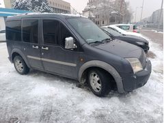 2008 + ÇİFT SÜRGÜ + 90 LIK +MUAYENE YENİ