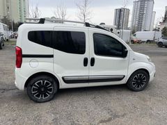 Sahibinden Fiat Fiorino Combi 1.3 Multijet Premio 2016 Model Tekirdağ
