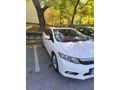 Sahibinden Honda Civic 1.6 i-VTEC ECO Elegance 2012 Model