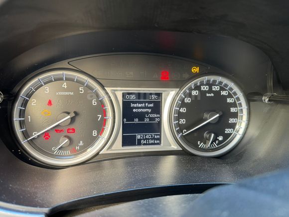 İLKSAHİBİ MEMURDAN 2019 ÇIKIŞLI 64 BİNDE GARAJ ARABASI SUZUKİ VİTARA