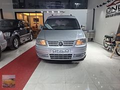 ÜNLÜ OTOMOTİV'DEN 2006 CADDY DEĞİŞENSİZ SINIF ARAÇ