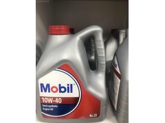 MOBİL MOTOR YAĞI 10W-40