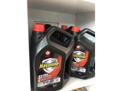 MOTOR YAĞI 10-40