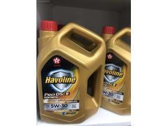 BENZİN/DİZEL YAĞ 5W-30