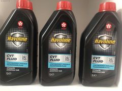 HAVOLİNE 1 LT Şanzıman Yağı