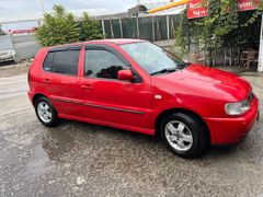 Sahibinden Volkswagen Polo 1.6 1999 Model