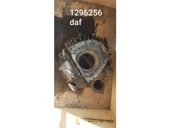 Daf ati ön muhafaza arka muhafaza daf ati Kartel volant 1296256