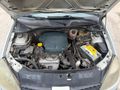 Sahibinden Renault Clio 1.4 Alize 2004 Model