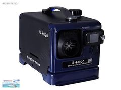 U-FRİGO 5.5KW 12V-24V-220V ÇANTA TİPİ DİZEL ISITICI