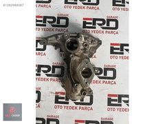 NISSAN JUKE 2021 1.0 DAĞITIM KAPAĞI 132658144R
