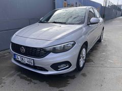 Sahibinden Fiat Egea 1.3 Multijet Easy Plus 2020 Model İstanbul