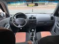 Sahibinden Hyundai Accent 1.3 Admire 2006 Model 