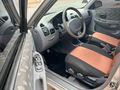 Sahibinden Hyundai Accent 1.3 Admire 2006 Model 