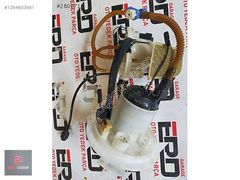 RANGE ROVER EVOQUE DEPO ŞAMANDRASI 2.0 BENZİN LR026195