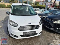 FORD COURİER ÖN CAM ORİJİNAL FORD LOGOLU