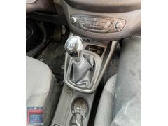 FORD COURİER 5 İLERİ VİTES MEKANİZMASI ORİJİNAL ÇIKMA