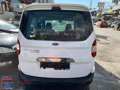 FORD COURİER BEYAZ BAGAJ KAPAĞI ÇIKMA ORİJİNAL HATASIZ