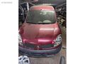 2005 kangoo motor kaputu hatasız