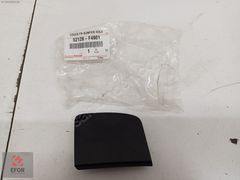 TOYOTA CHR SIFIR ÇEKİ DEMİR KAPAK 16-19 OEM:52128-F4901