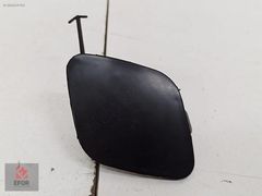 TOYOTA AVENSİS SIFIR SOL ÇEKİ KAPAK 09-11 OEM:53236-05901