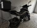 Sahibinden Ekstralı CFmoto 250NK